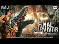 Final Survivor Hindi Dubbed Full HD Movie Chinese Action Jungle Survival Adventure Thriller Film Final Survivor Hindi Dubbed Full HD Movie Chinese Action Jungle Survival Adventure Thriller Film