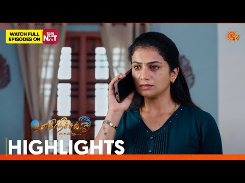 Ethirneechal Thodargiradhu - Highlights | 08 Sep 2026 | Tamil Serial | Sun TV