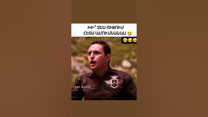 Գոմը կա,  կովը կա😭😂 #humor #funnyhumor #humorchannel #comedy