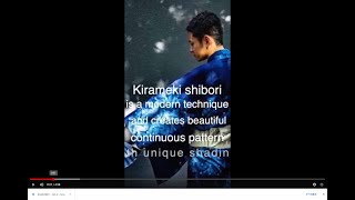 Introducing Shibori Technique VOLUME 1:KIRAMEKI SHIBORI