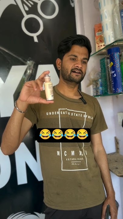 bhaiya-gore-hone-ka-cream-de-do-shorts-funny-and-comedy-shorts