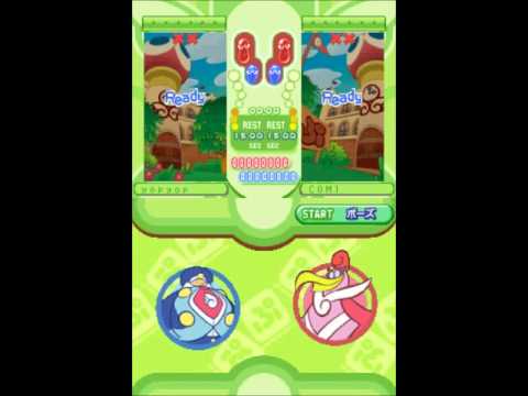Puyo Puyo Fever 2 Random Matches
