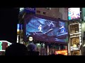 Nornis 「Transparent Blue」リリース記念ライブ at クロス新宿ビジョン - Full Live