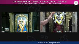 Sarva Devata Hãrati  - 7:30  pm EST  - 07282026