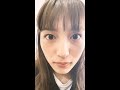 【川口春奈】私に勝てる?ノー瞬きチャレンジ #Shorts