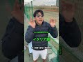 何ヶ国語も話せる最強審判【テニス】【海外】#Shorts