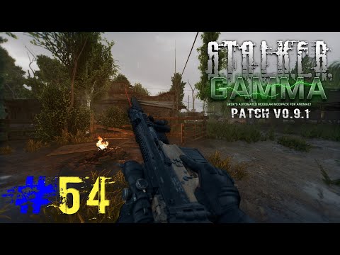 Видео: ☢️►STALKER Anomaly 1.5.2 G.A.M.M.A. ▰ Сюжет "Смертний Гріх" ▰ #54