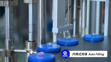 Lip gloss or mascara filling machines | automatic rotary filling and capping machine