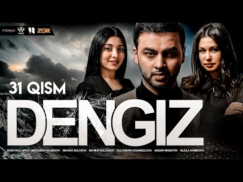 Сериал Новогодние Песни Сериал Новогодние Песни