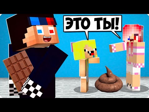 Видео: 🤣УГАДАЙ КТО ЭТО СДЕЛАЛ ЧЕЛЛЕНДЖ В МАЙНКРАФТ! ШЕДИ ЛЕСКА И НУБИК НО MINECRAFT