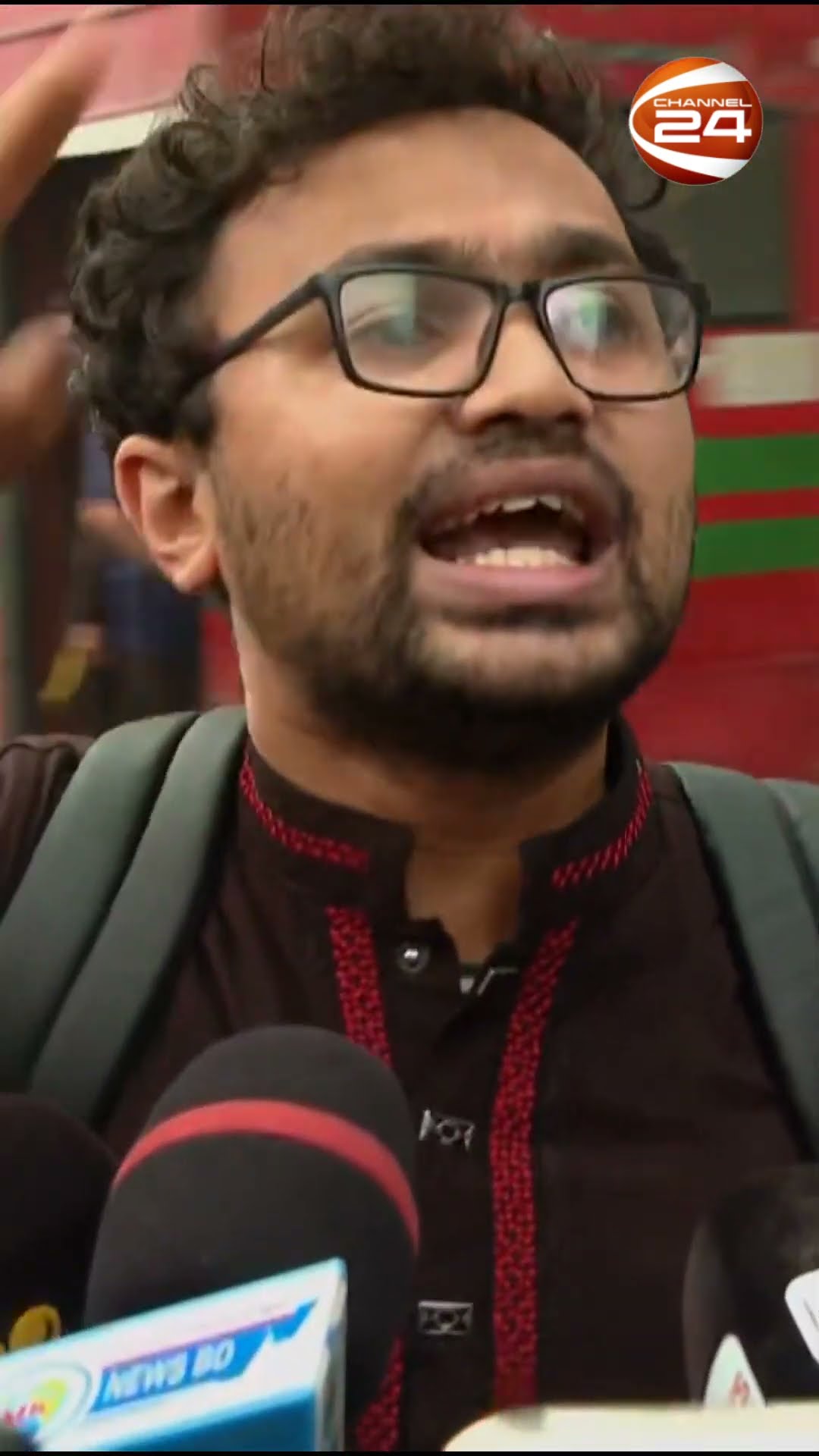 'ক্ষুদ্র নৃগোষ্ঠী শিক্ষার্থীদের ওপর হামলাকারীরা মুজিববাদী'  #aboriginal  #bangladesh  #Channel24