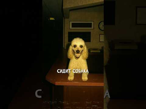 Никогда не посещай этот отель… #creepypasta #хоррор #horror #правила