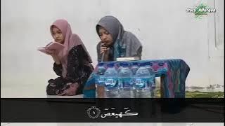 sema'an Al Qur'an JUZ 16 lengkap dengan tex nya.mbak Maratur Rosyidah #pptqalfurqonslorok