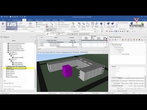 [Synchro PRO Basic] Colouring 3D objects
