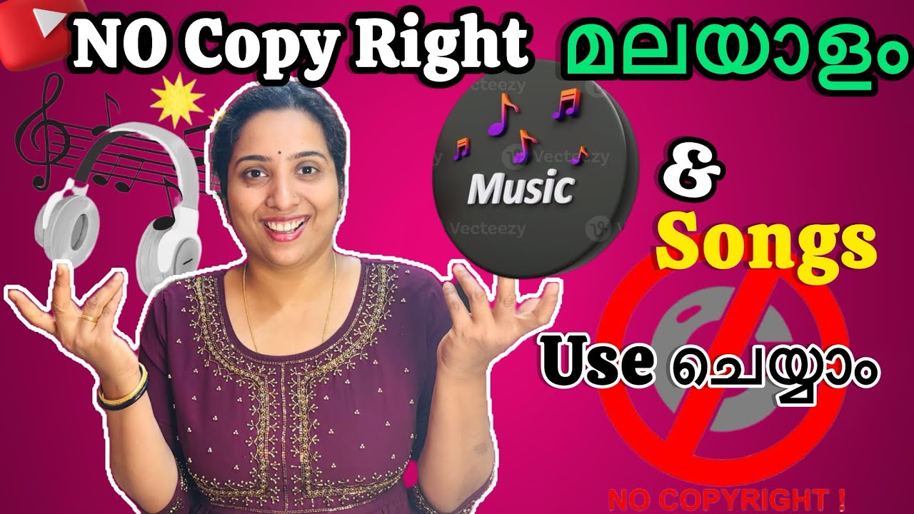 How To Use Malayalam Songs InYour Videos WithOut CopyRight|copyright ഇല്ലാതെ മലയാളം songs ഉപയോഗിക്കാ