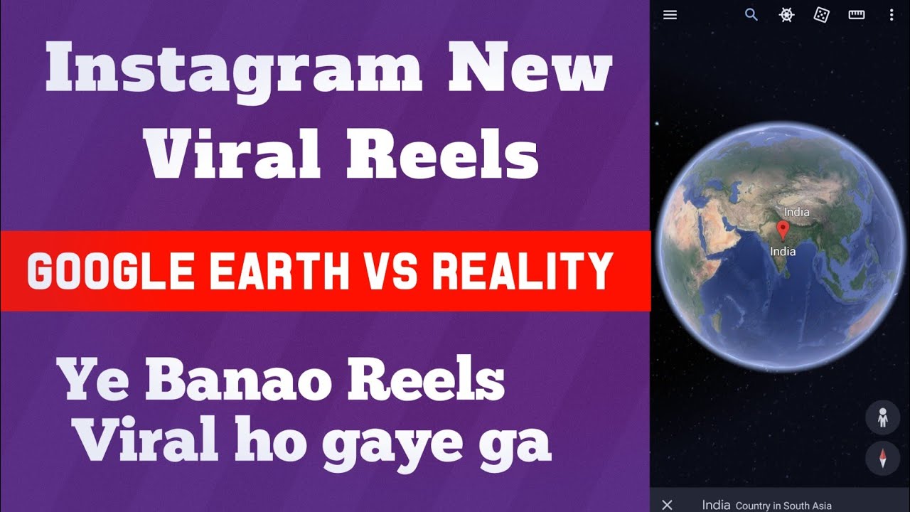 Google Earth Vs reality Trend kaise banaye how to make Google earth