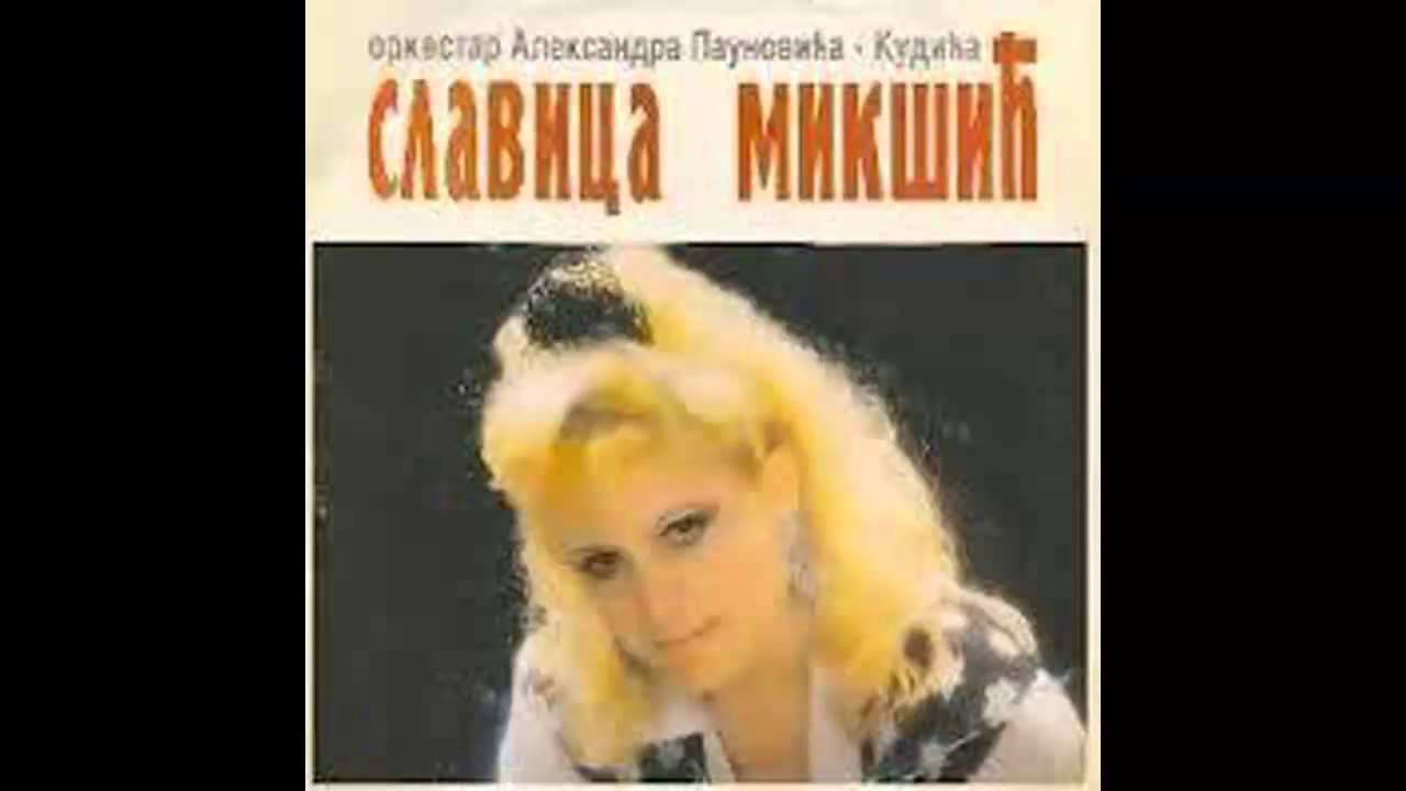 Slavica Miksic - Cuvam se za tebe - (Audio 1994) HD