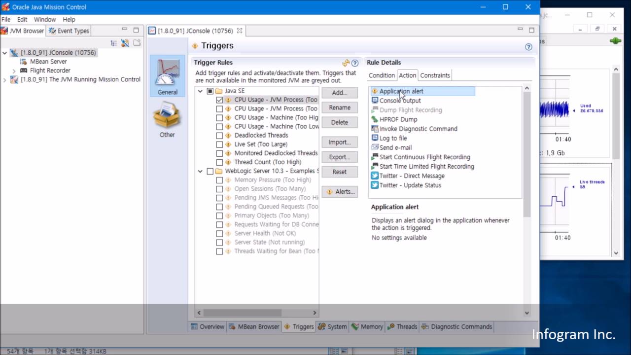 EC11-006-07 Java Mission Control 이란 - YouTube
