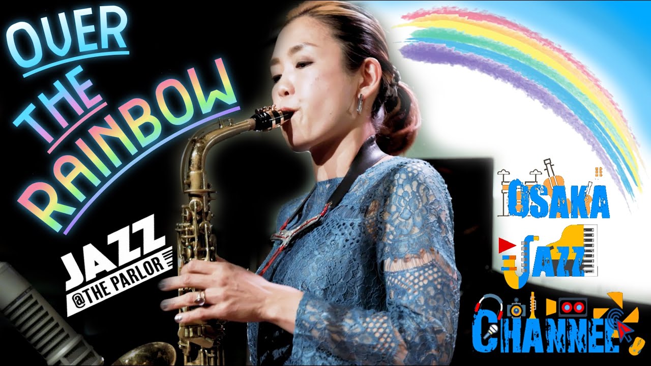 ミュージック OVER THE RAINBOW Over the Rainbow music box version - YouTube
