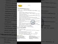 OFFRE D'EMPLOI RDC 2026 : CHEMAF recrute un Superviseur Informatique à Kolwezi (CDI)