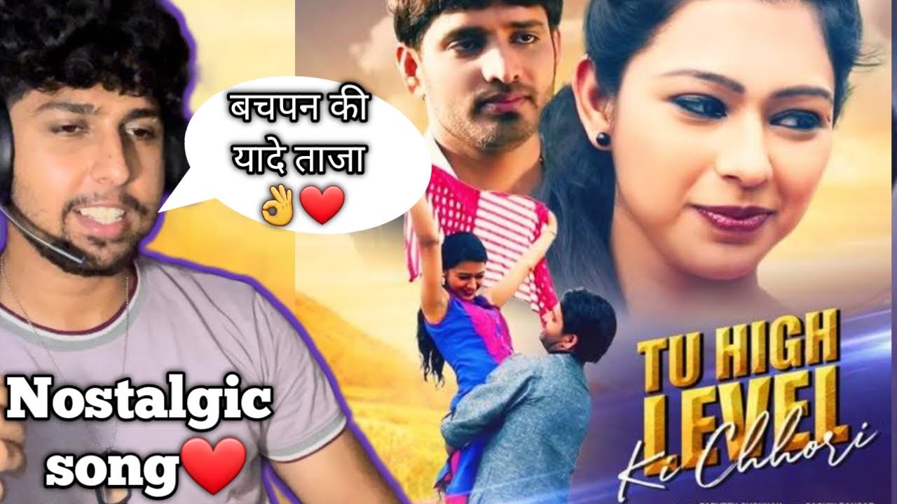 Reaction On Tu High Level Ki Chori Song Haryanvi Songs Reaction reaction-on-tu-high-level-ki-chori-song-haryanvi-songs-reaction
