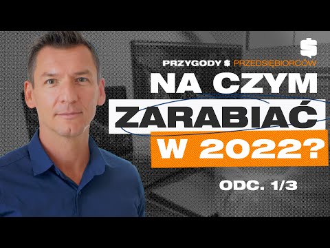 Wideo: Co to jest OJSC: główne zalety i wady