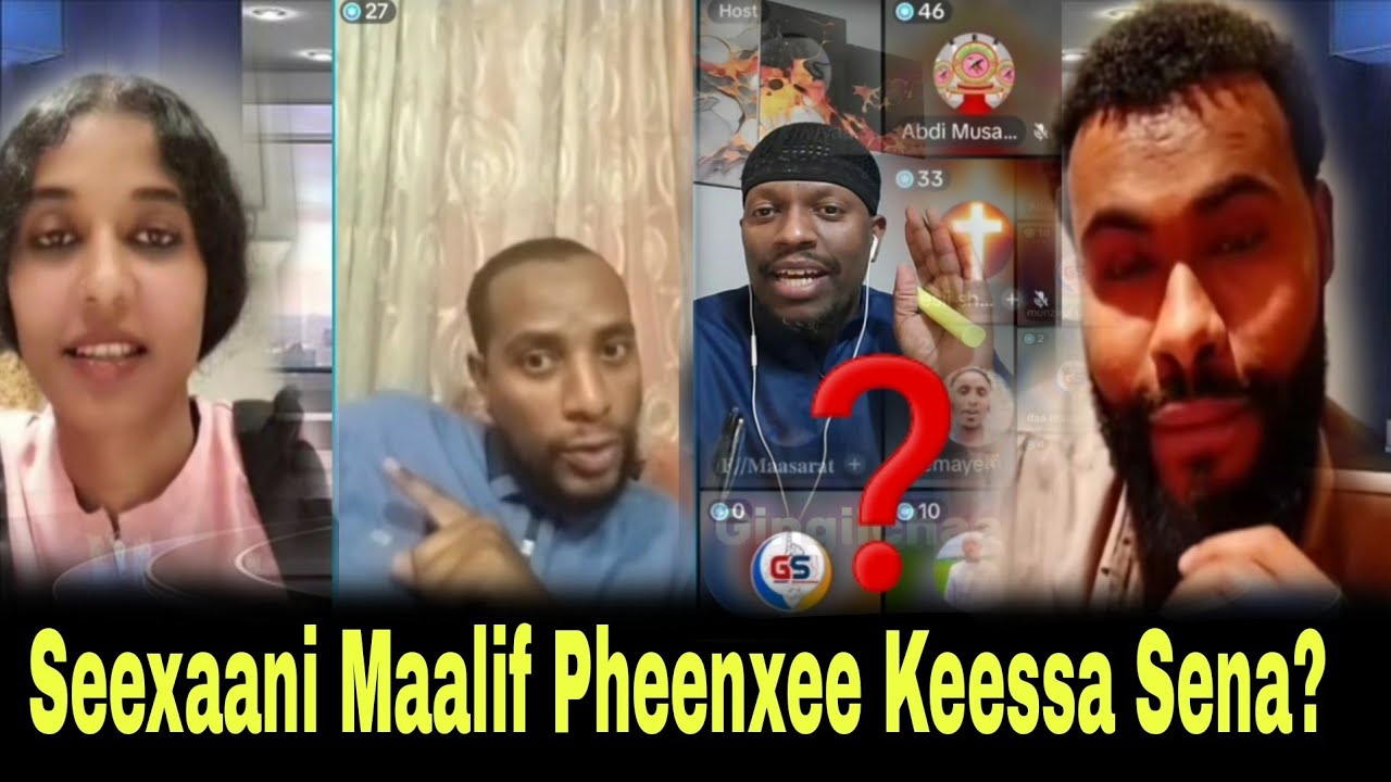 #Gingilchaa Waaqa 3 Gabaru Dhisati, Gara Raabii Tokkoti kota ustaz awel kasim #Yesus #education