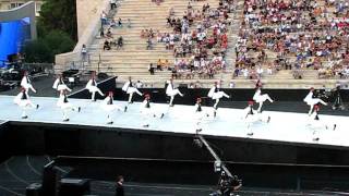 2011 Special Olympics World Summer Games Athens part 1