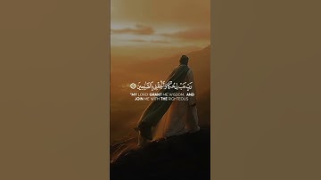 تلاوة خاشعة ❤️‍🩹|| القارئ إسـلام صبحـي