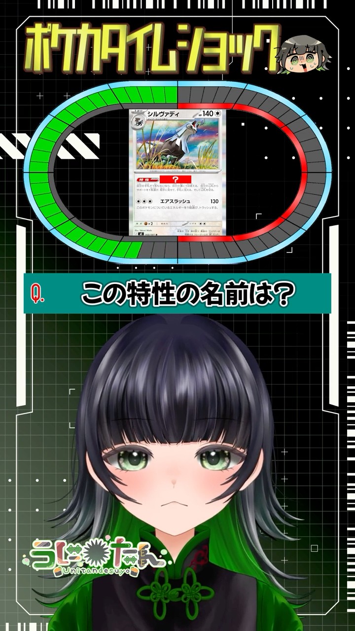 うにたん - YouTube