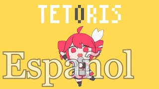Tetoris 