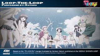 Loop-the-loop (Opening de Motto To Love Ru), To love ru Wiki