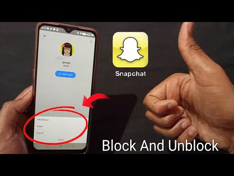 How To Block And Unblock Someone On Snapchat || SNAPCHAT BLOCK AND UNBLOCK