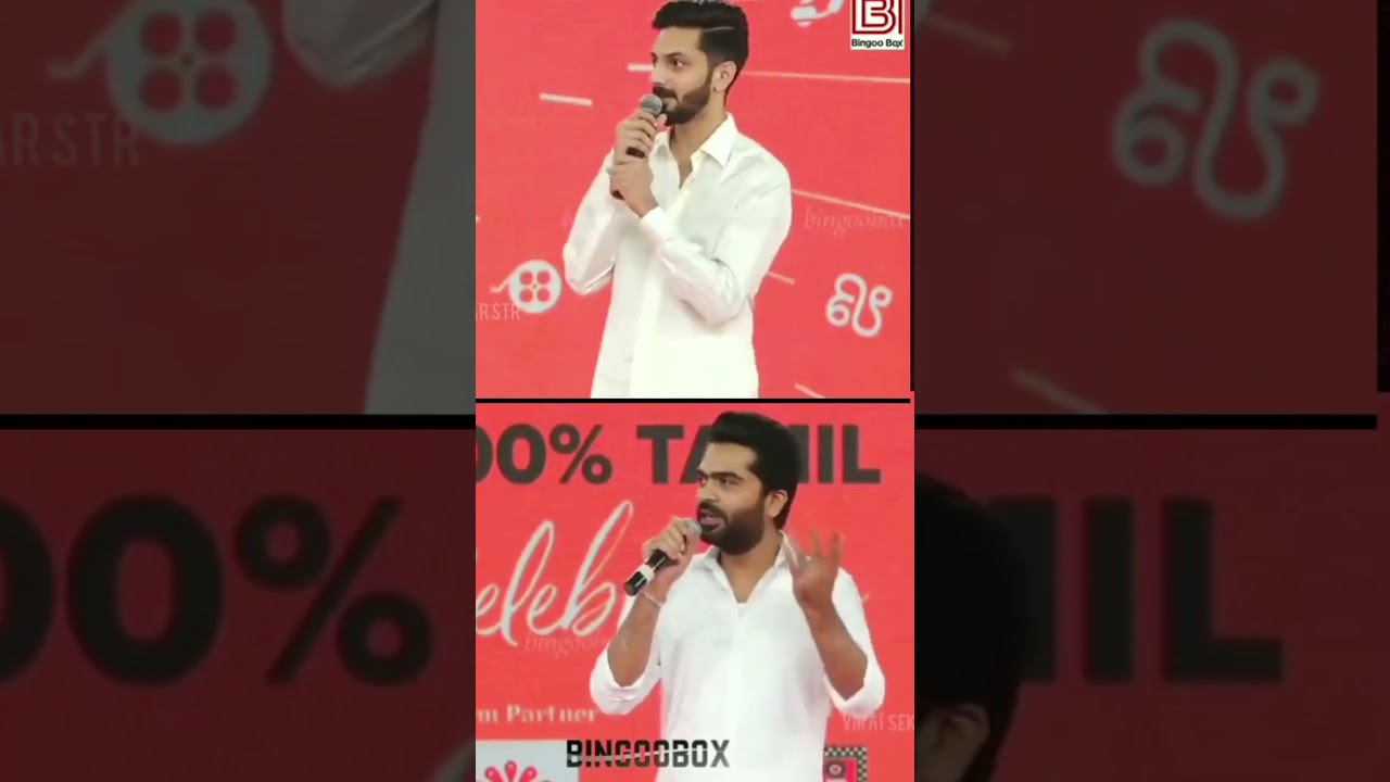 Deadly Combination STR And Aniruth  | Pathu Thala | AR Rahman