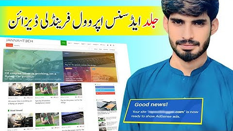 Adsense Approval: WordPress Jannah Theme Customisation-(SU Brand)