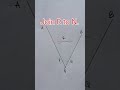 Construction #2- How to bisect an angle. @supermatics9215 #geometricalconstruction #angle #youtube