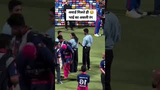 Vaibhav suryavanshi #cricket #ipl #match #bihar #bihari #vaibhavsuryavanshi #best #humble