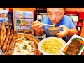 30 Hours Eating Only VENDING MACHINE Food In Tokyo Japan 30 Hours Eating Only VENDING MACHINE Food In Tokyo Japan