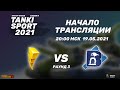 Critical vs Banguins I Tanki Sport 2021 Season II Group Stage | 19.05.2021