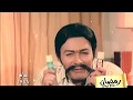 اعلان مزيل عرق Mum اعلانات نادرة جدا من اخراج المبدع طارق نور اعلان مزيل عرق Mum اعلانات نادرة جدا من اخراج المبدع طارق نور