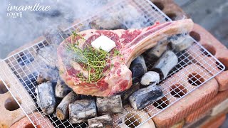 (SUB)🔥케이브맨 토마호크 Caveman TOMAHAWK steak. Grilled Directly on Charcoal｜간단 벽돌그릴Super simple brick grill