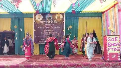 Annual Prize Distribution function SOE BHOA