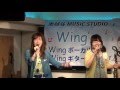 felicano 『ミラクル・アッパーWL/奥井雅美Feat.May&#39;n』 Wingボーカル教室