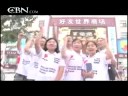 Laura Robertson on the Beijing Olympics:China Spea...