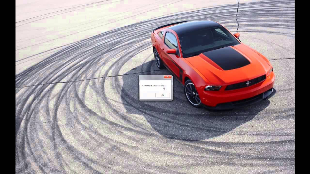 Как разыграть автомобиль