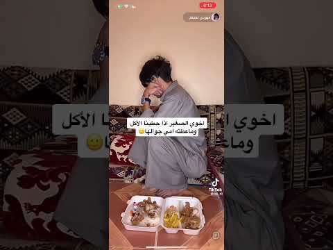 فهودي احبكم