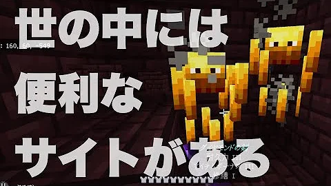 ハゲじじいクラフト ハゲじじいクラフト