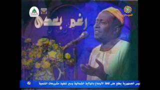 محمد احمد عوض - ليك مدة ما بنت