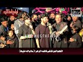 Mujh Pay Kyn Band Kartay ho Pani || Ali Shanawar & Ali Jee || Majlis Ayam E Fatmiyah || Nashtar Park