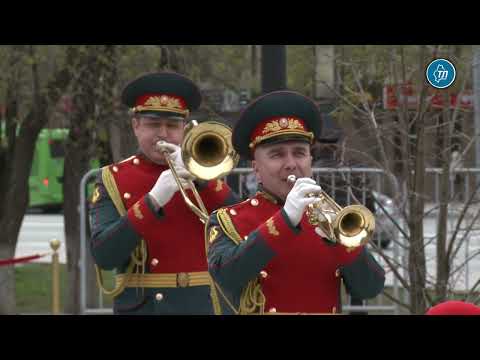 В Тюмени прошел митинг в честь годовщины присвоения звания «Город трудовой доблести»